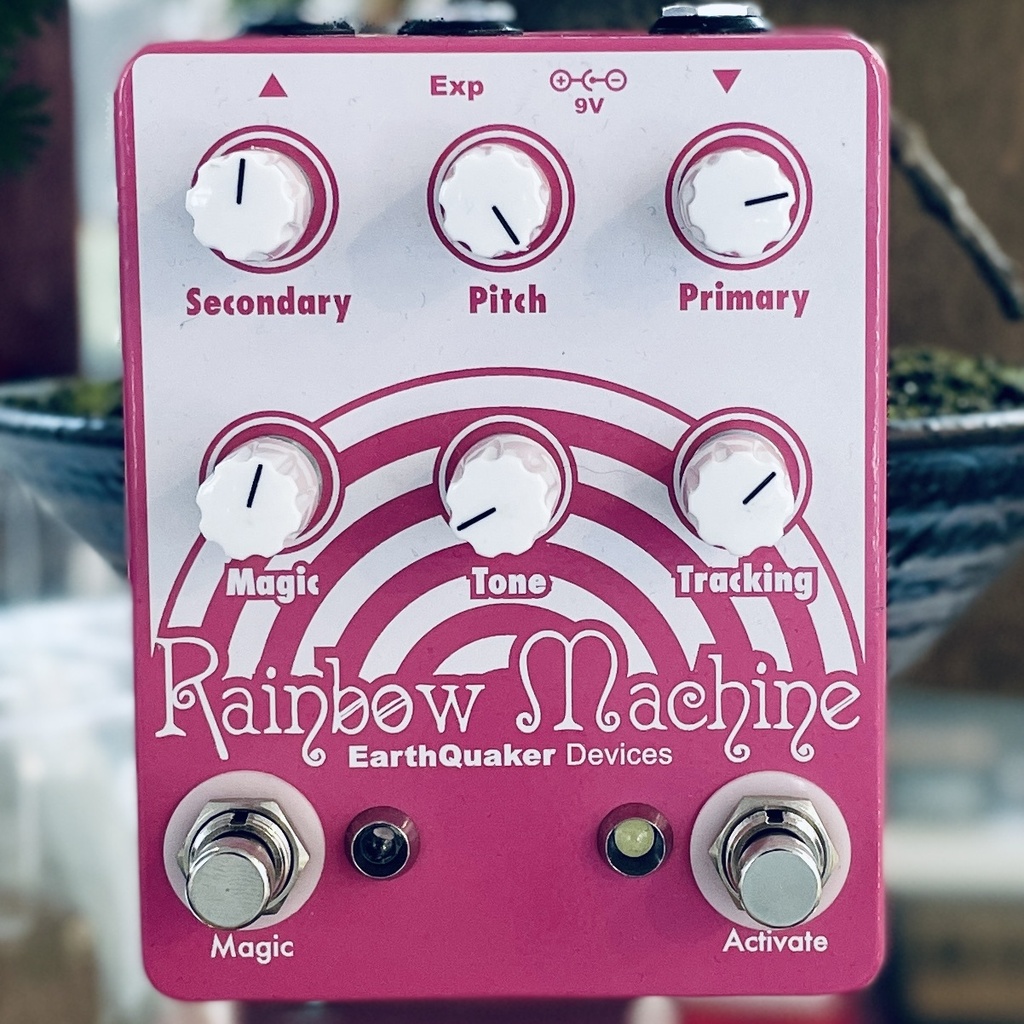 Earthquaker Devices OCCASION Rainbow Machine - Backstage Music